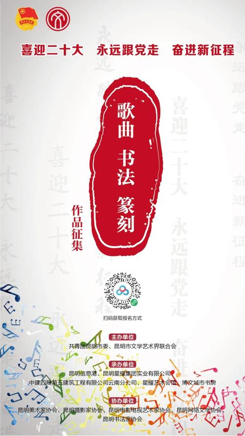 微信图片_20220620150317