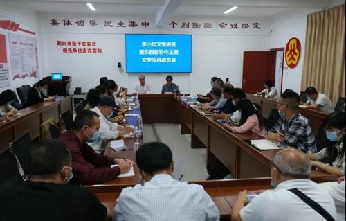 微信图片_20220620151043