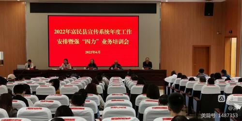 微信图片_20220622171133
