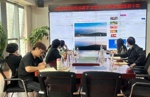 微信图片_20220705165142