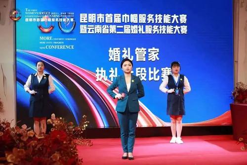 微信图片_20220707170552