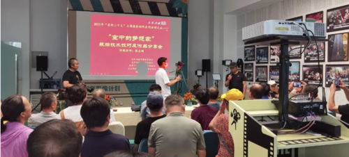 微信图片_20220708112921