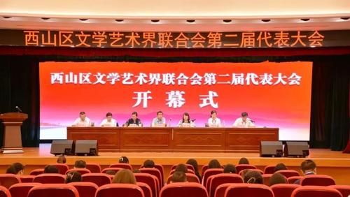 微信图片_20220708160725