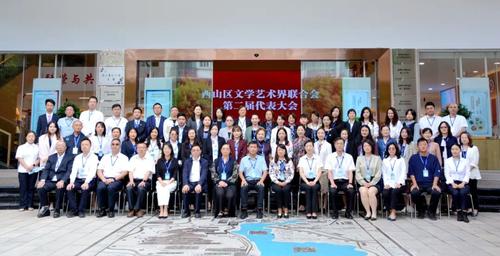 微信图片_20220708161658