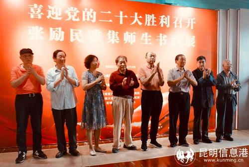微信图片_20220720115735