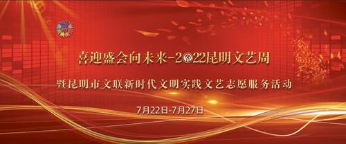 QQ截图20220720122649