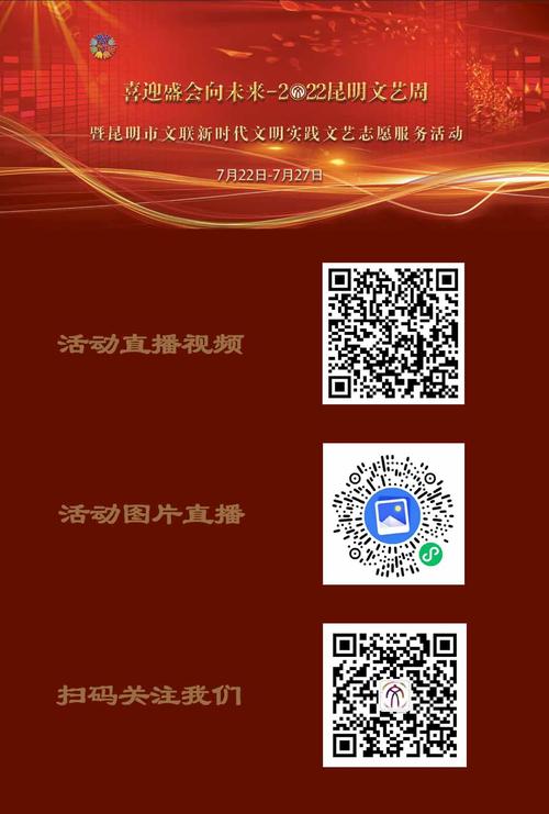 QQ截图20220720122649 拷贝