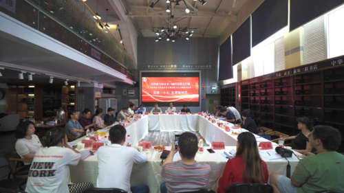 微信图片_20220725172715