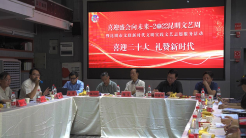 微信图片_20220725172718