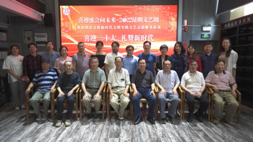 微信图片_20220725172728