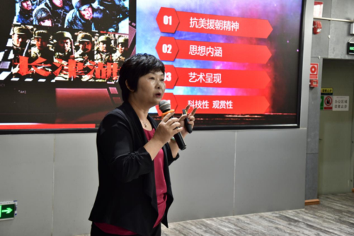 微信图片_20220725174053