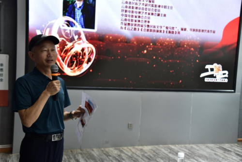 微信图片_20220725174056