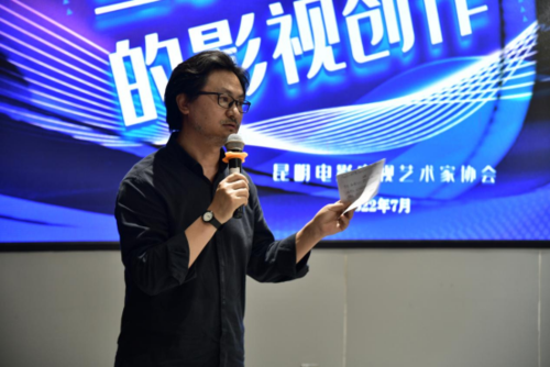 微信图片_20220725174208