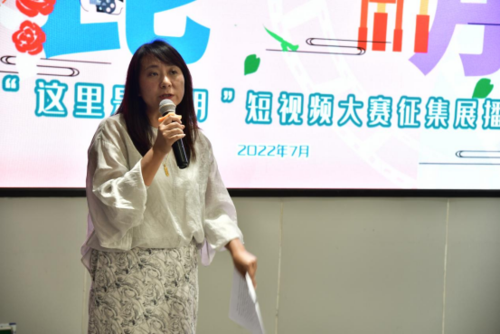 微信图片_20220725174233