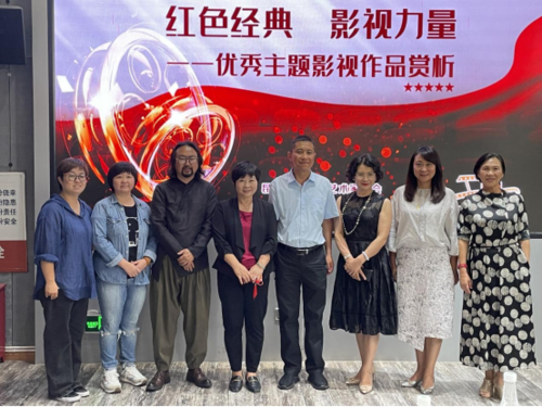 微信图片_20220725174246