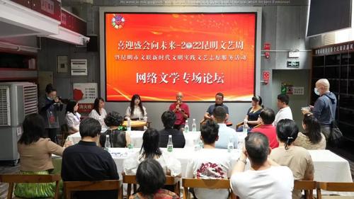 微信图片_20220725174902