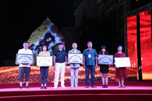 微信图片_20220728112720