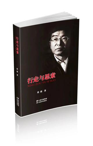 微信图片_20220805191916