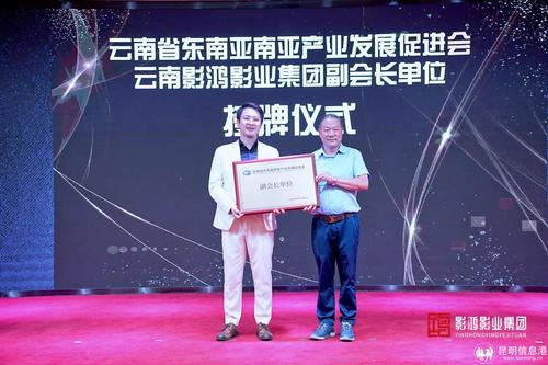 微信图片_20220815201002