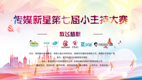微信图片_20220819180130