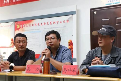 微信图片_20220819175457 微信图片_20220819175457