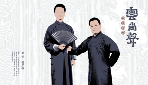 微信图片_20220819211933