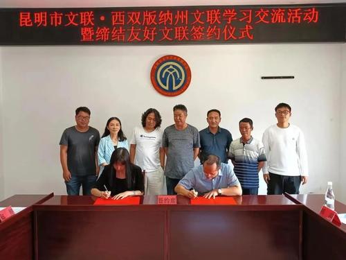 微信图片_20220824145419