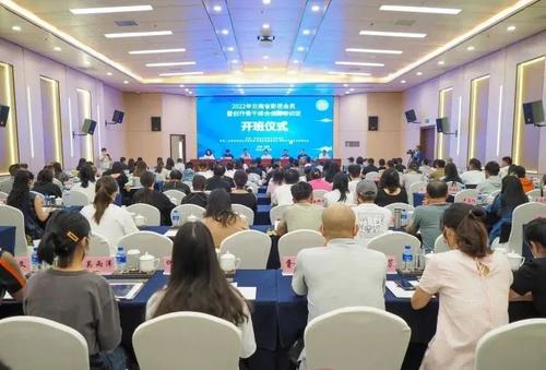 微信图片_20220825143413 微信图片_20220825143413