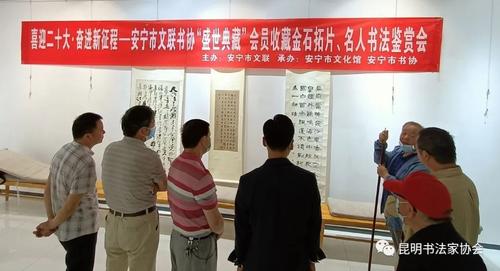 微信图片_20220825144027