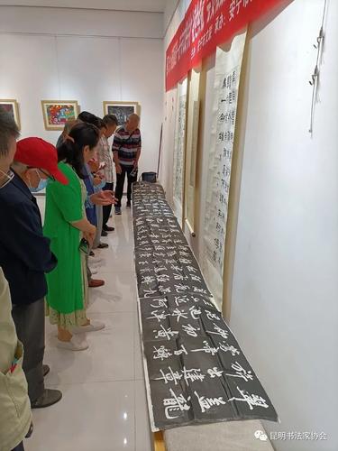 微信图片_20220825144120