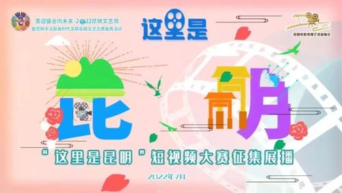 微信图片_20220825145547