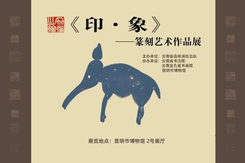 微信图片_20220826153547