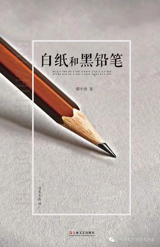 微信图片_20220831154414