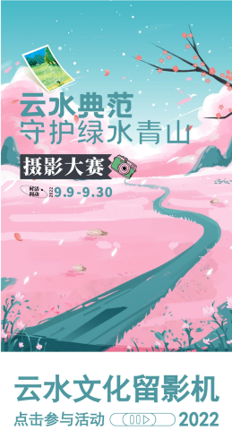 微信图片_20220914143218