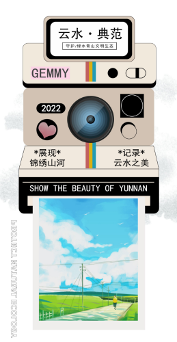 微信图片_20220914143225
