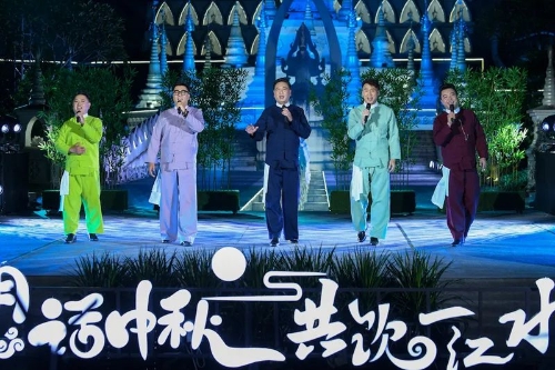 微信图片_20220916123023