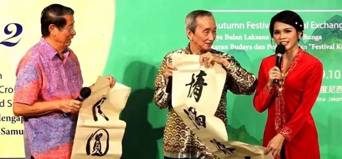 微信图片_20220916123026