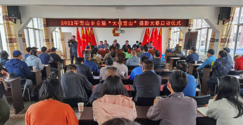 微信图片_20220916123645