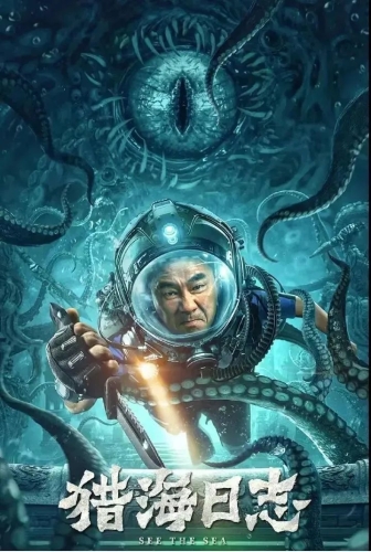 微信图片_20220916124206