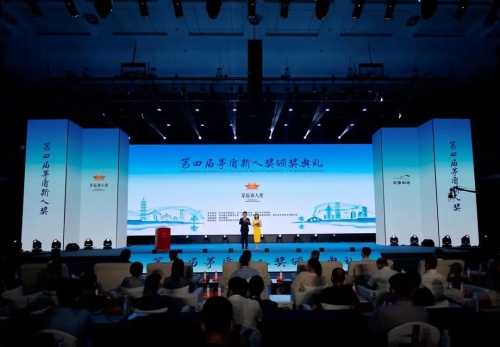 微信图片_20220916171845