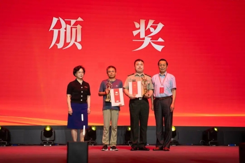 微信图片_20220916171900