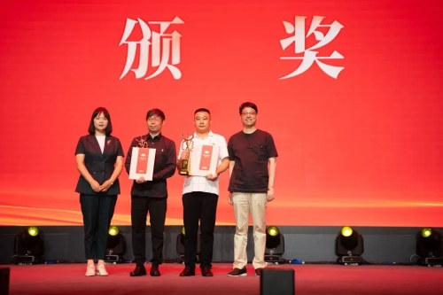 微信图片_20220916171908