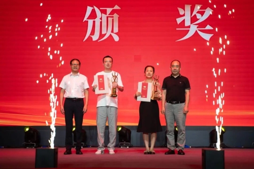 微信图片_20220916171910