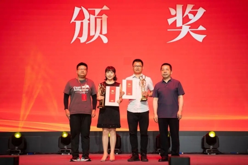 微信图片_20220916171912
