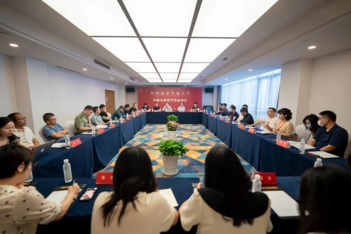 微信图片_20220916171914