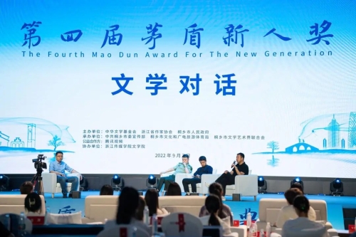 微信图片_20220916171921