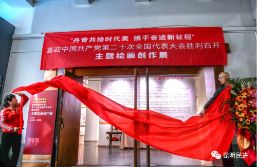 微信图片_20220930112625