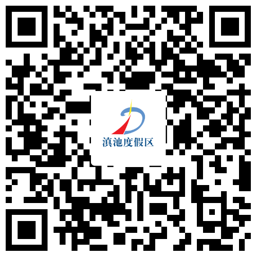 微信图片_20220930114030