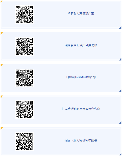 微信图片_20220930114105