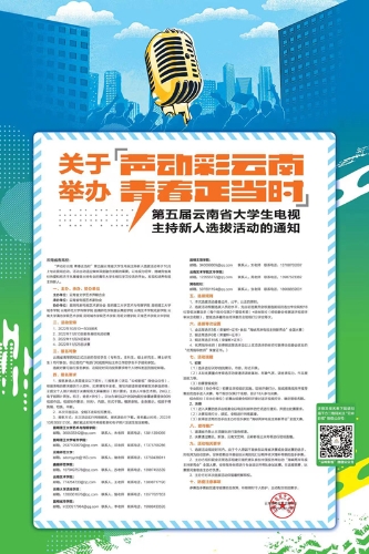 40c0d5b720eda727f37f84a14dcc4c2